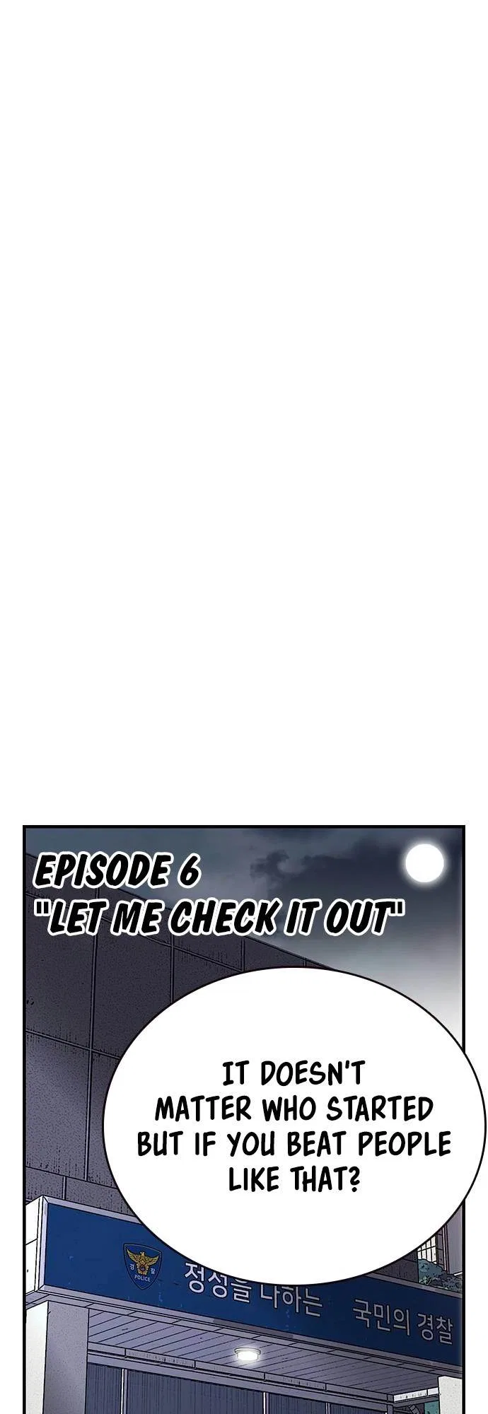 King Game Chapter 6 – Page 15