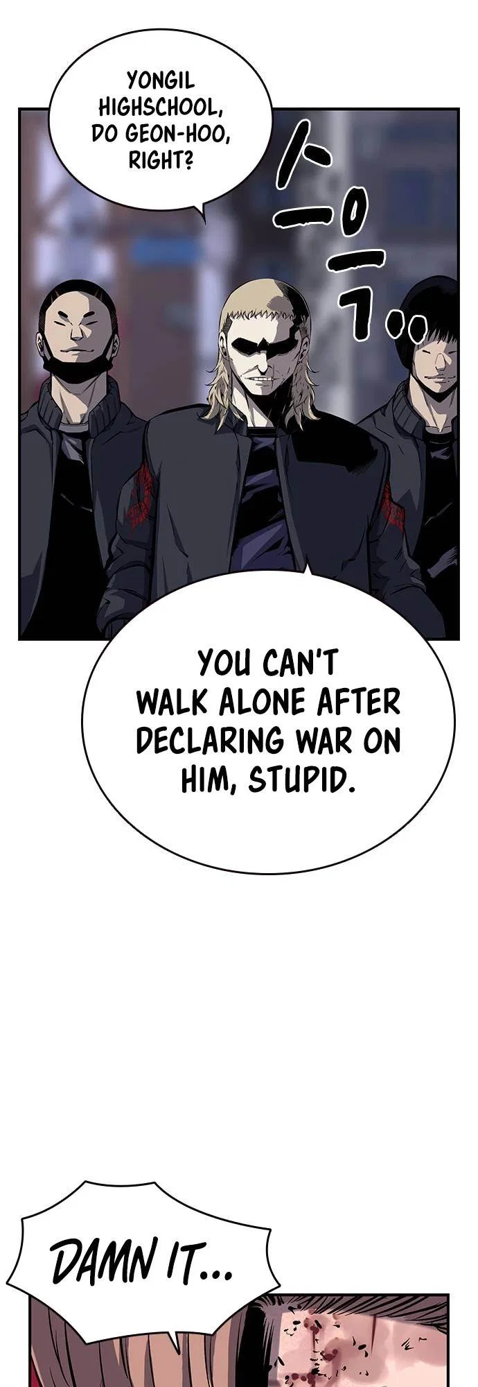 King Game Chapter 6 – Page 28