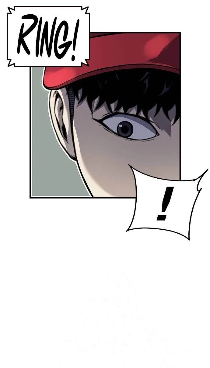 King Game Chapter 6 – Page 42
