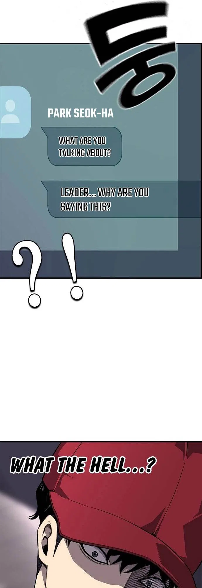 King Game Chapter 6 – Page 43