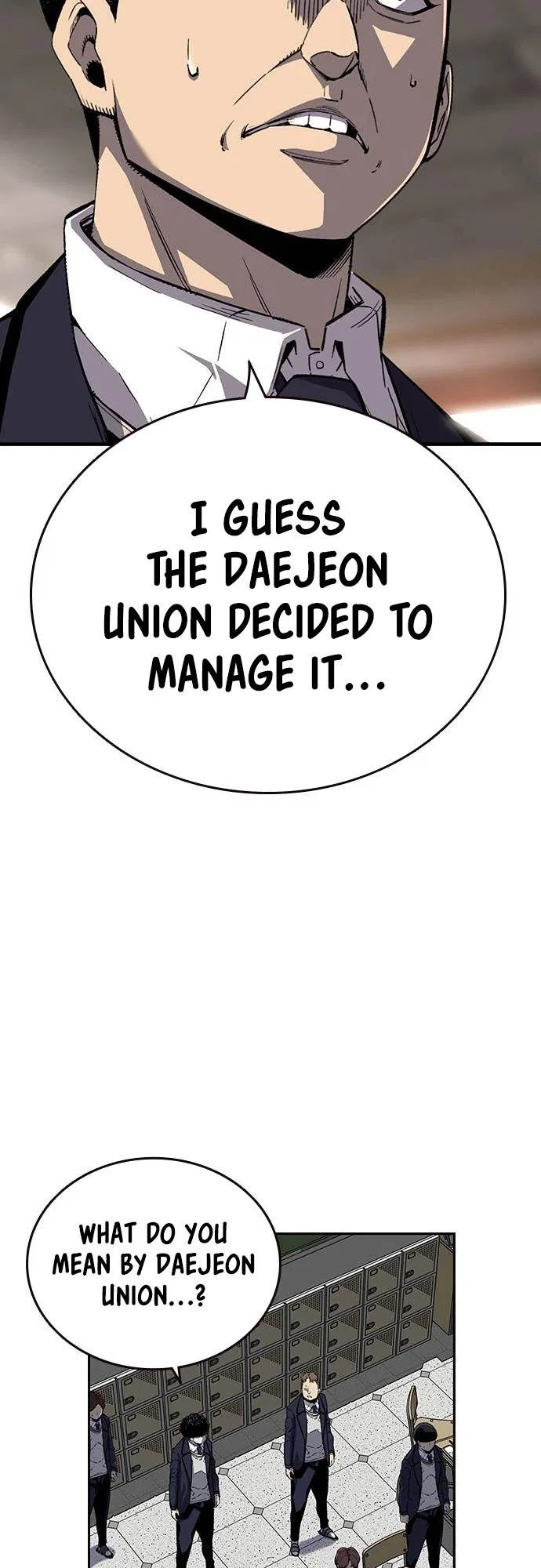 King Game Chapter 6 – Page 63