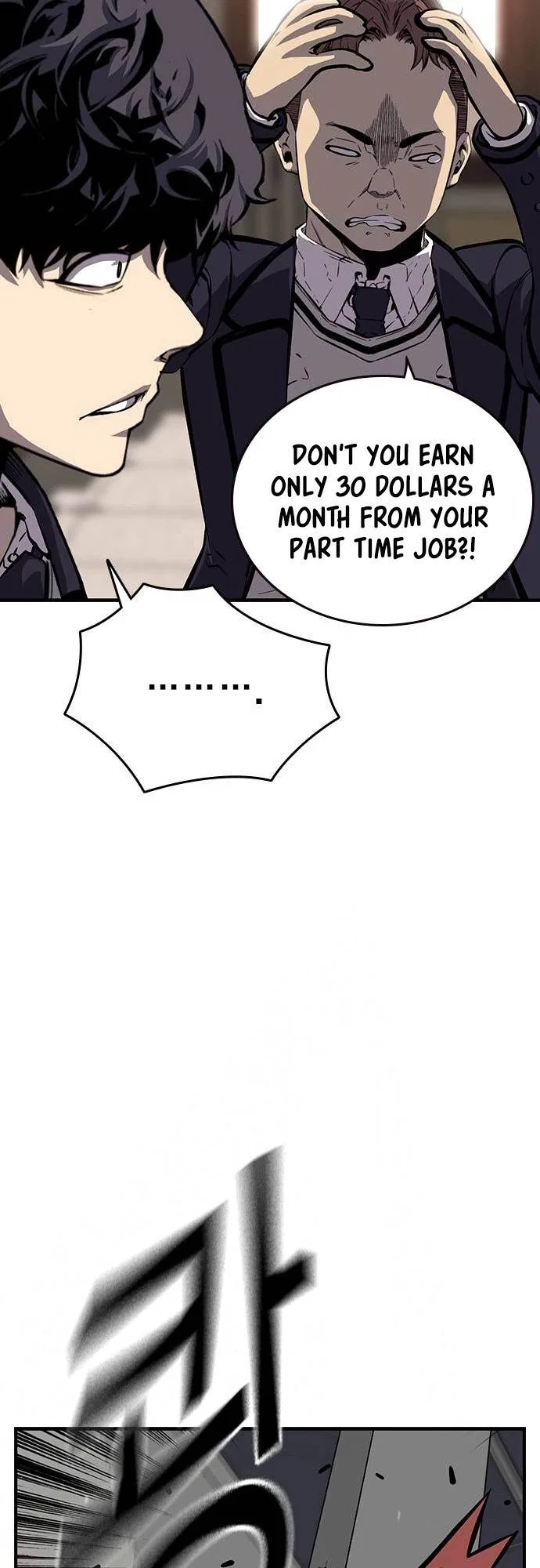 King Game Chapter 6 – Page 65