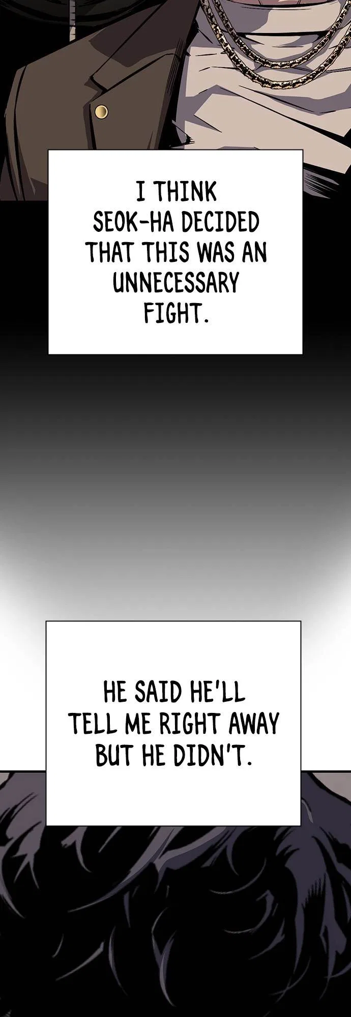 King Game Chapter 6 – Page 76