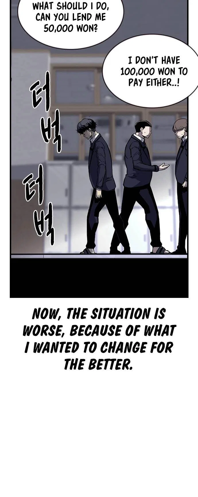 King Game Chapter 6 – Page 78