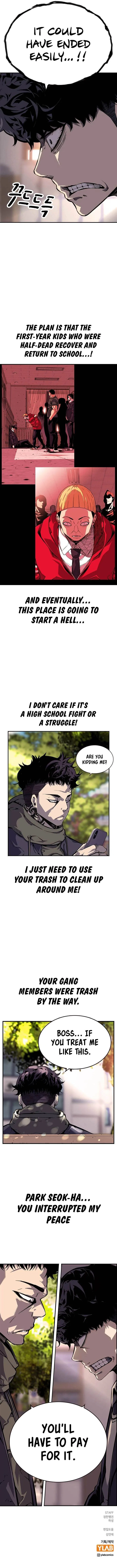 King Game Chapter 6 – Page 79