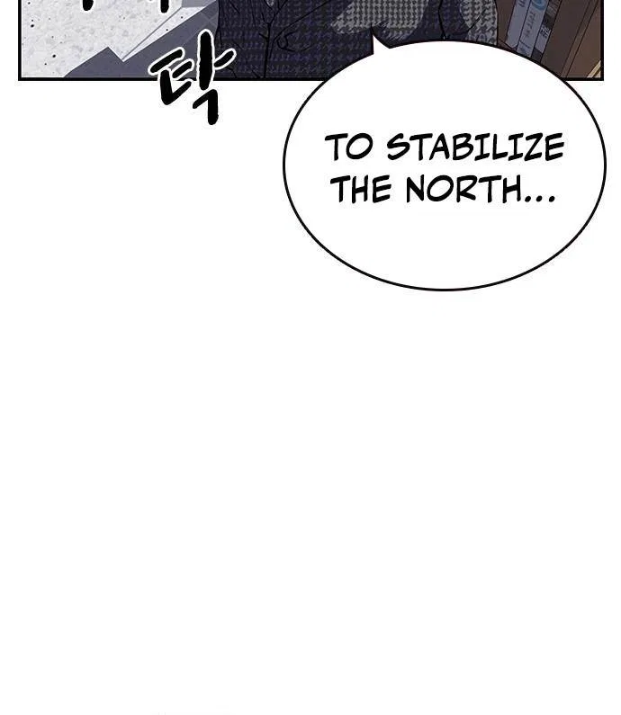 King Game Chapter 5 – Page 6