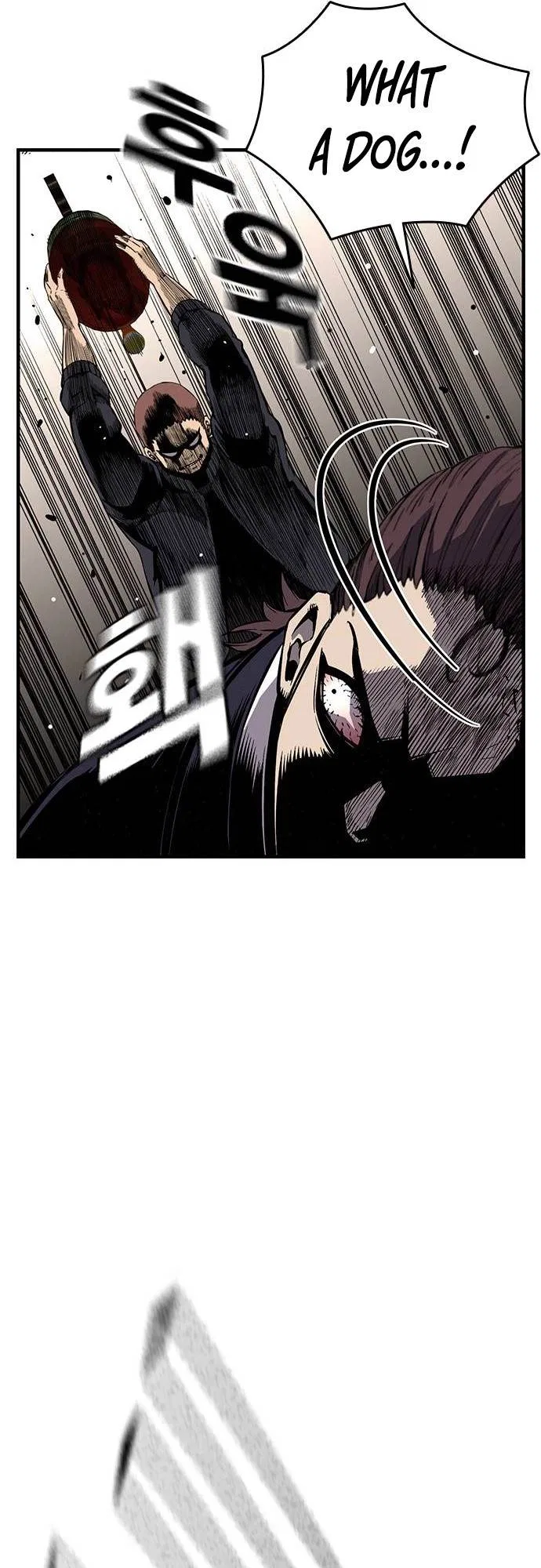 King Game Chapter 5 – Page 19