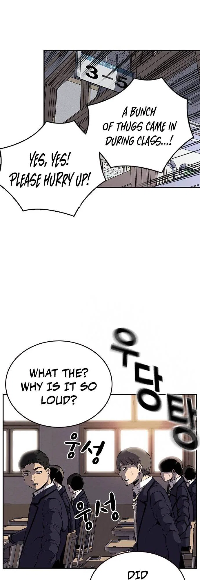 King Game Chapter 5 – Page 28