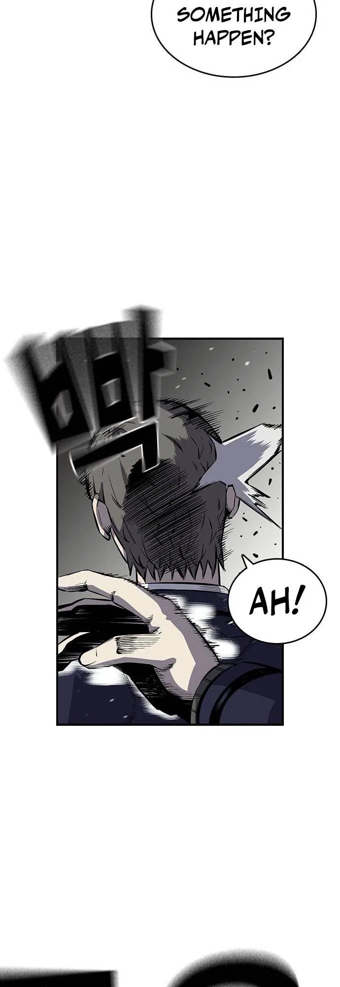 King Game Chapter 5 – Page 29