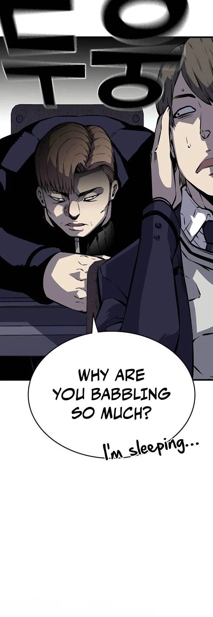 King Game Chapter 5 – Page 30