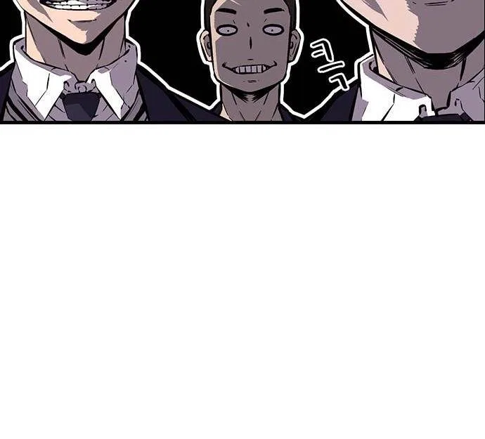 King Game Chapter 5 – Page 36