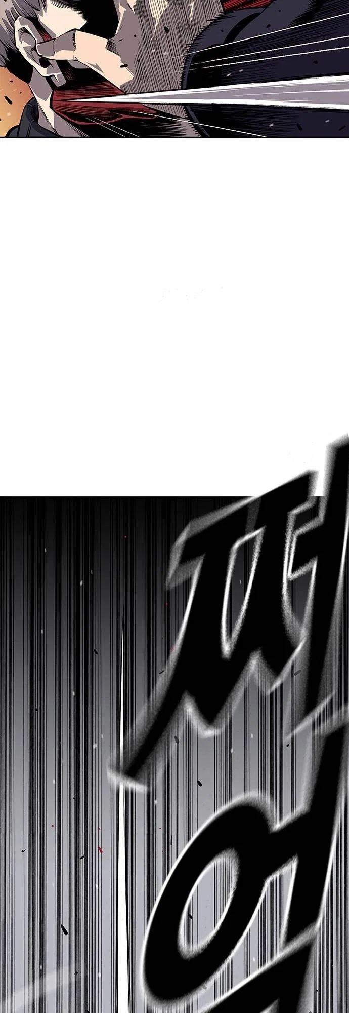 King Game Chapter 5 – Page 44