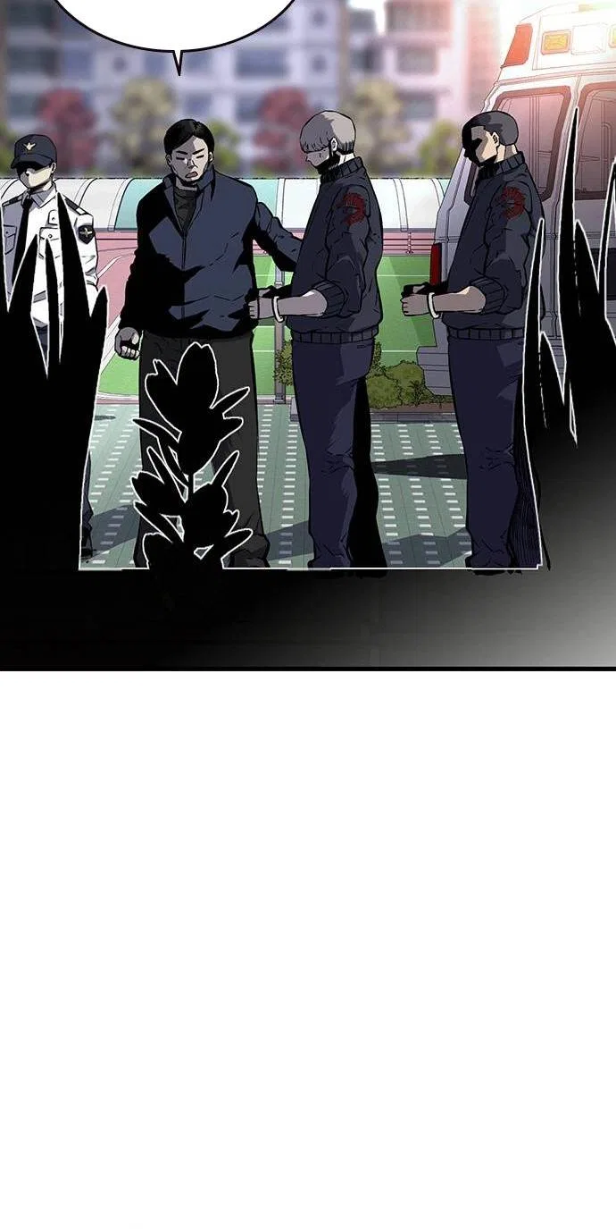 King Game Chapter 5 – Page 54