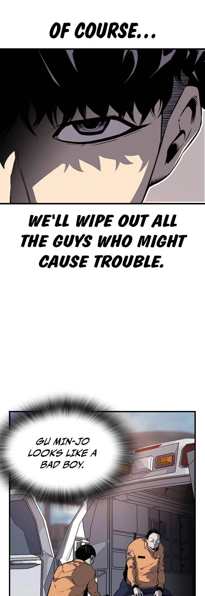 King Game Chapter 5 – Page 57