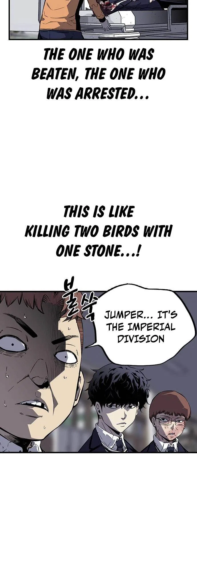 King Game Chapter 5 – Page 58