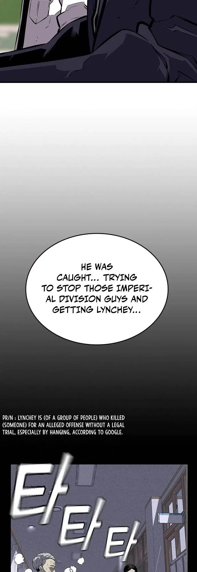 King Game Chapter 5 – Page 65