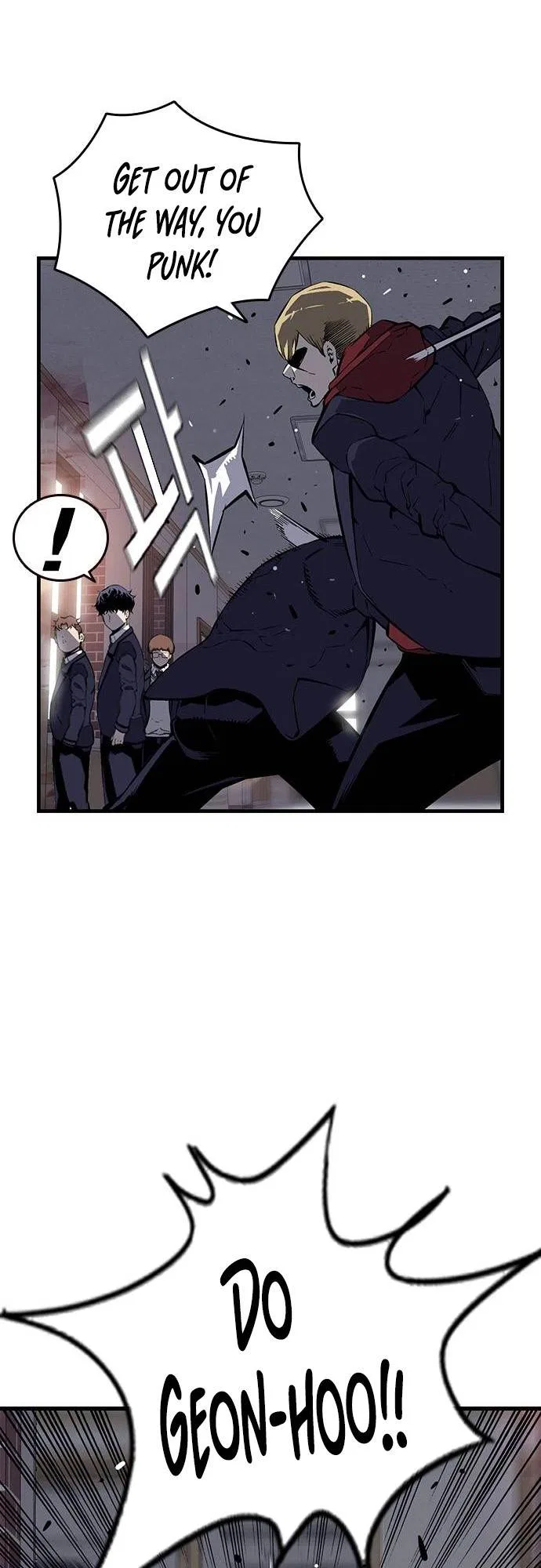 King Game Chapter 5 – Page 70