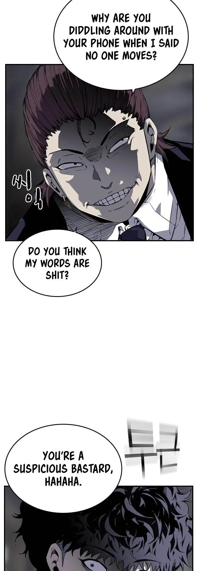 King Game Chapter 4 – Page 3