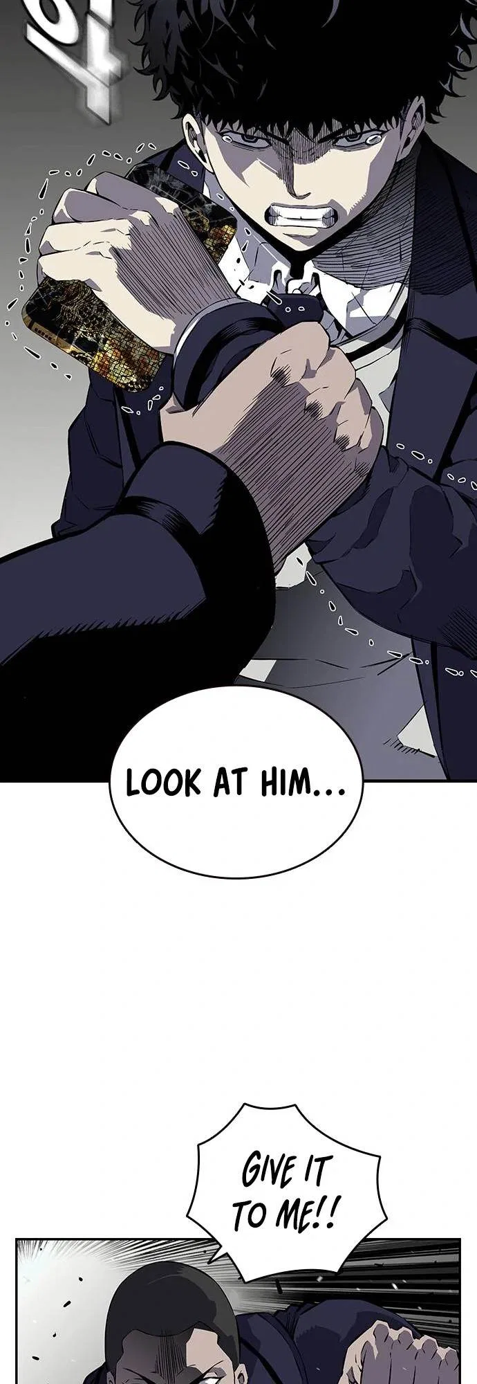 King Game Chapter 4 – Page 14