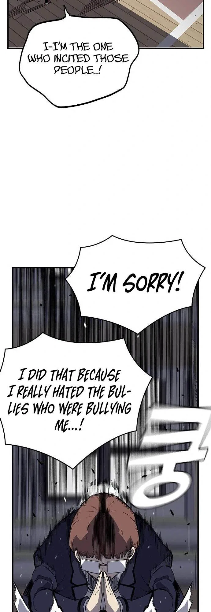King Game Chapter 4 – Page 20