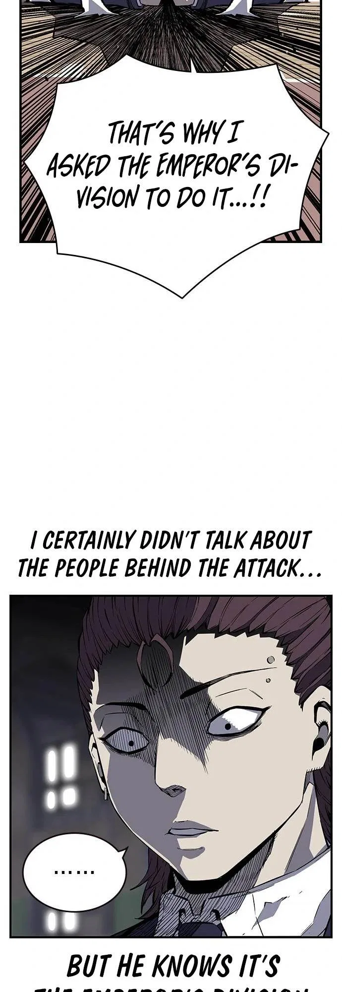 King Game Chapter 4 – Page 21