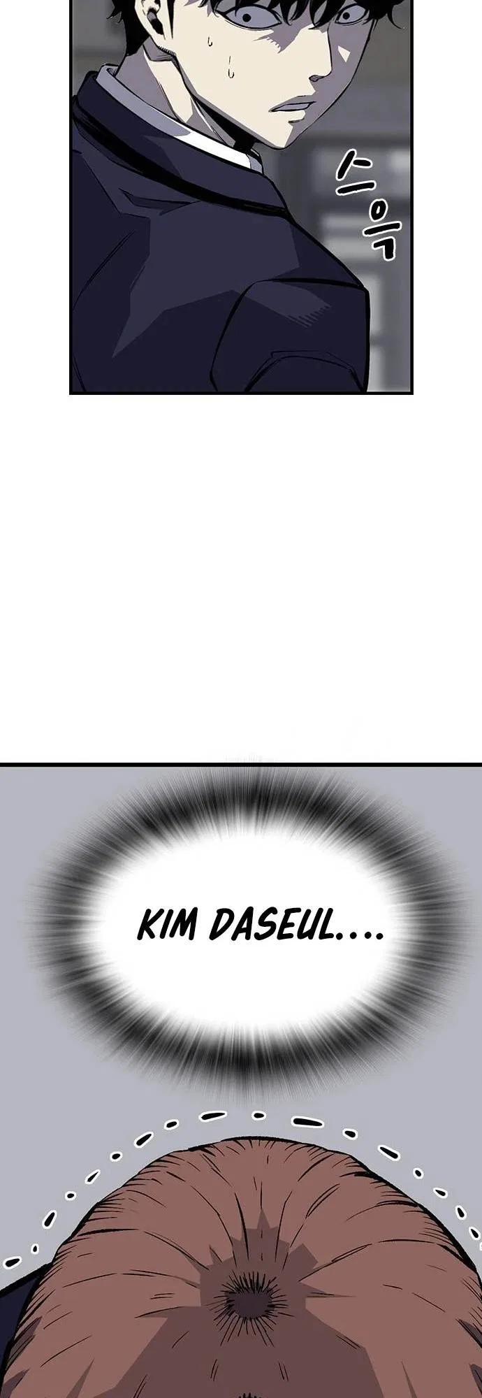 King Game Chapter 4 – Page 38