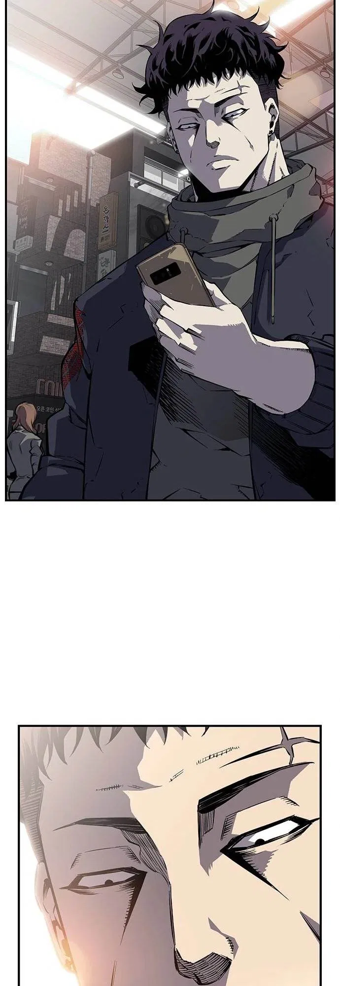 King Game Chapter 4 – Page 41