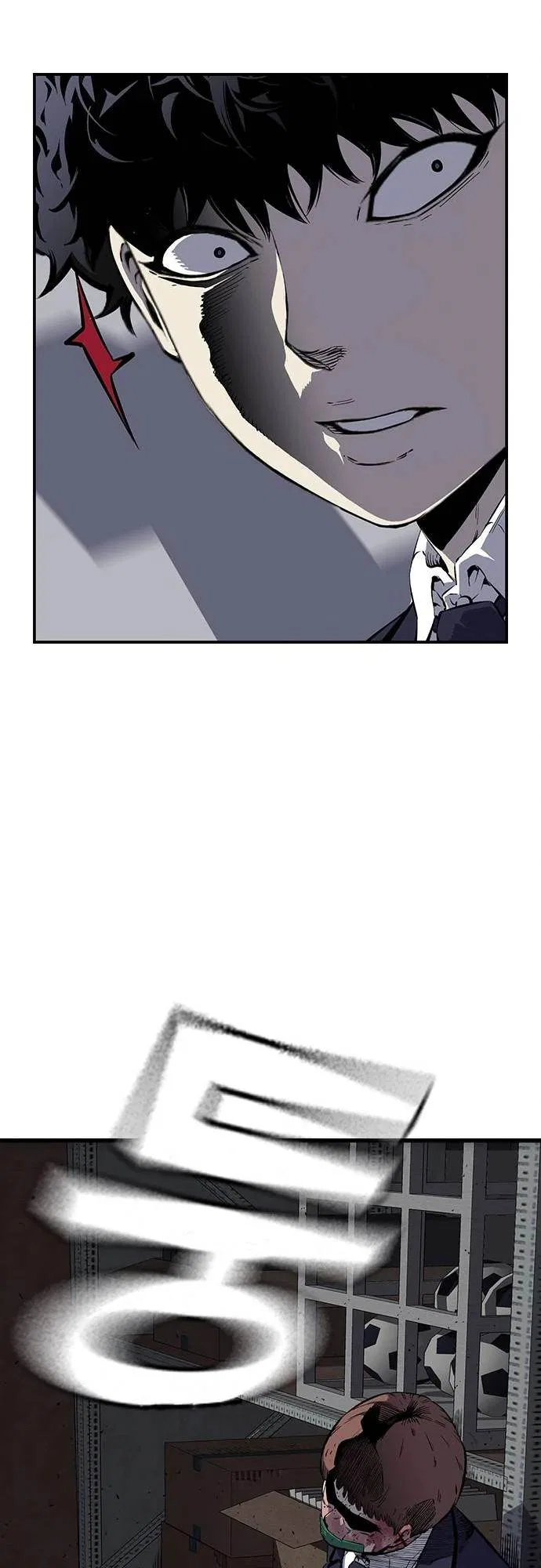 King Game Chapter 4 – Page 63