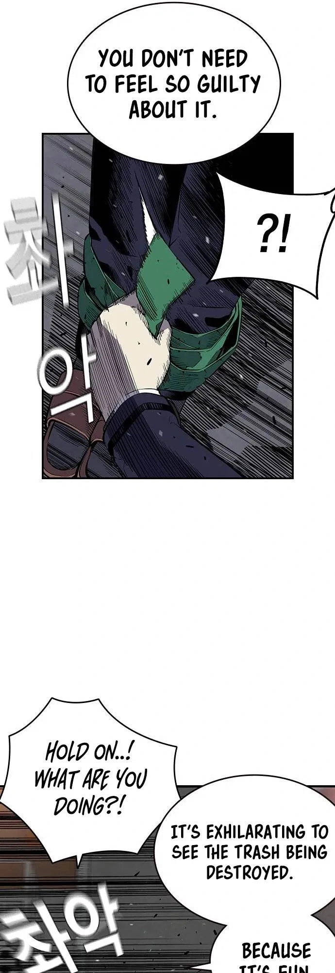 King Game Chapter 4 – Page 85