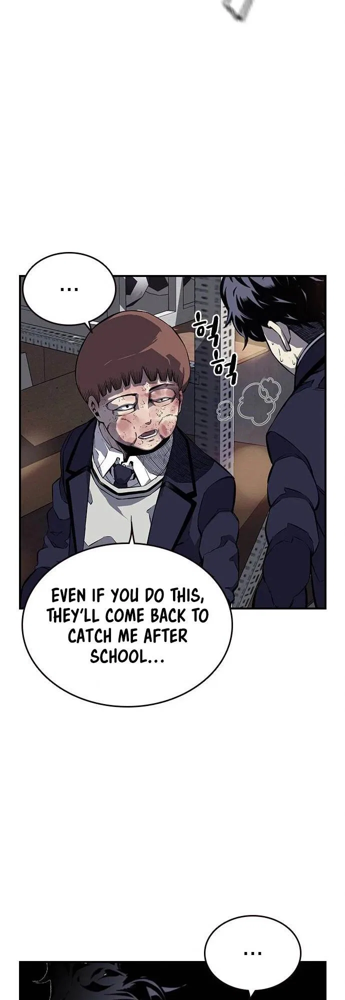 King Game Chapter 4 – Page 89