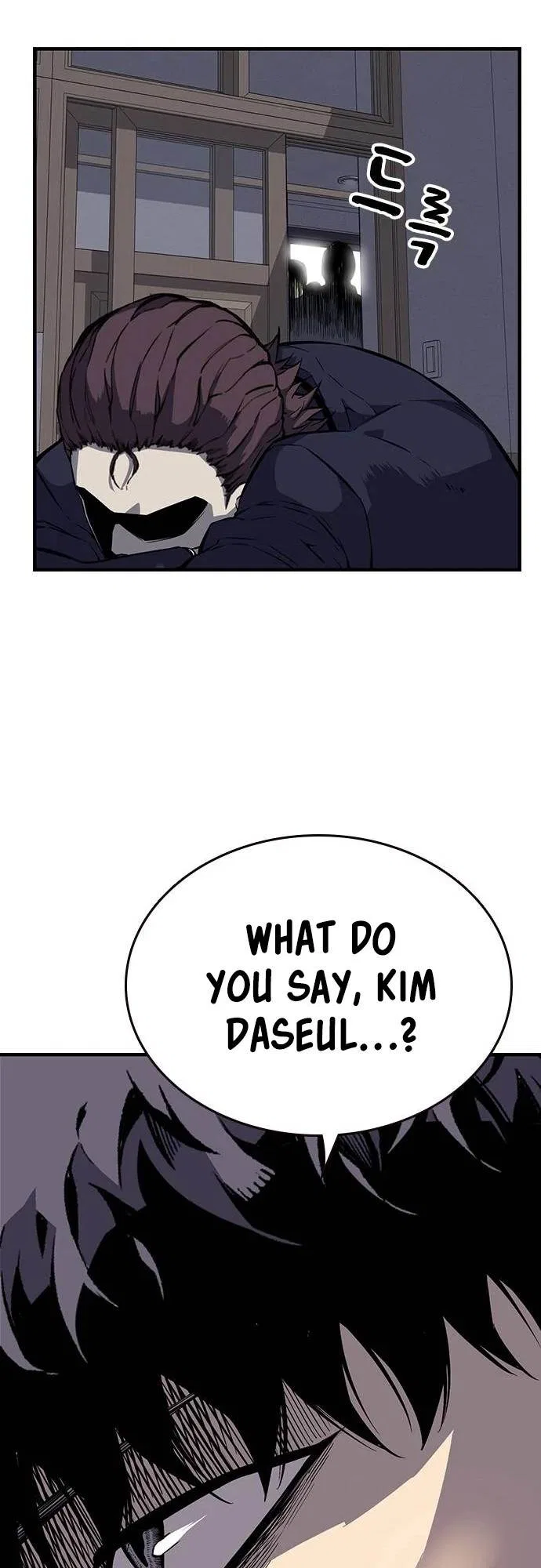 King Game Chapter 4 – Page 92