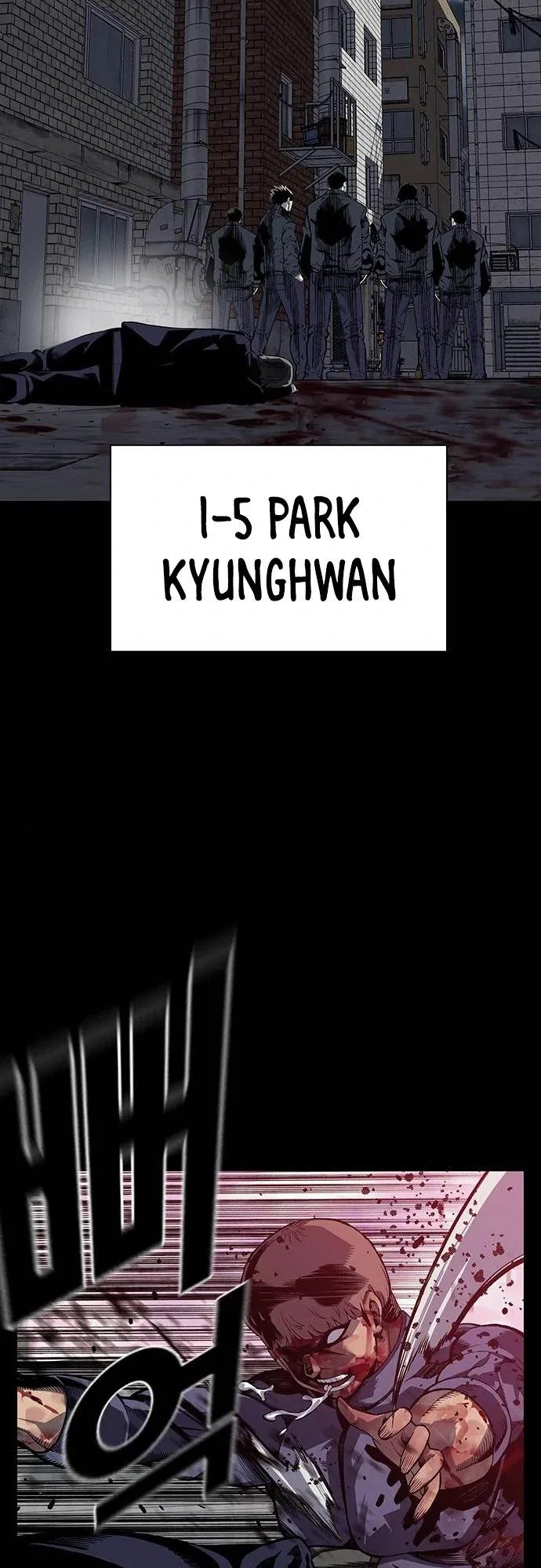 King Game Chapter 3 – Page 9