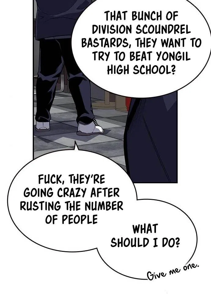 King Game Chapter 3 – Page 21