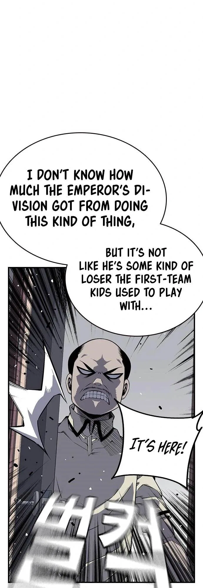 King Game Chapter 3 – Page 27