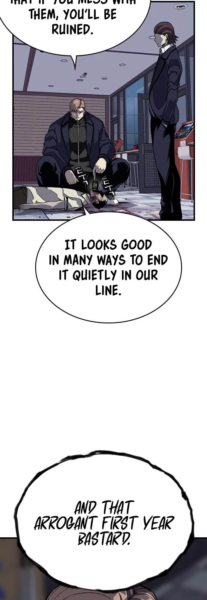 King Game Chapter 3 – Page 33