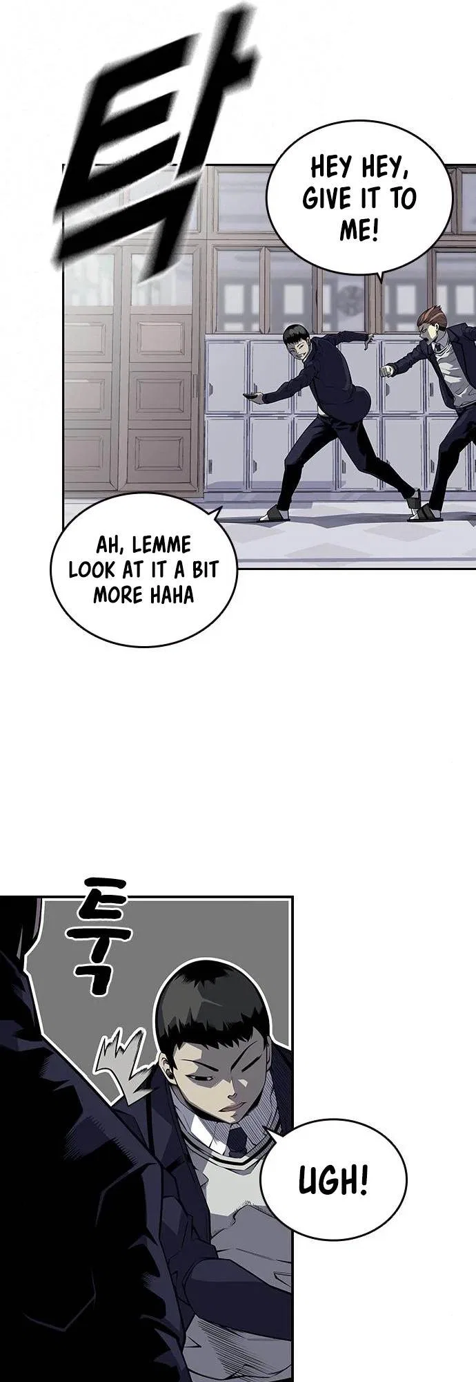 King Game Chapter 3 – Page 42