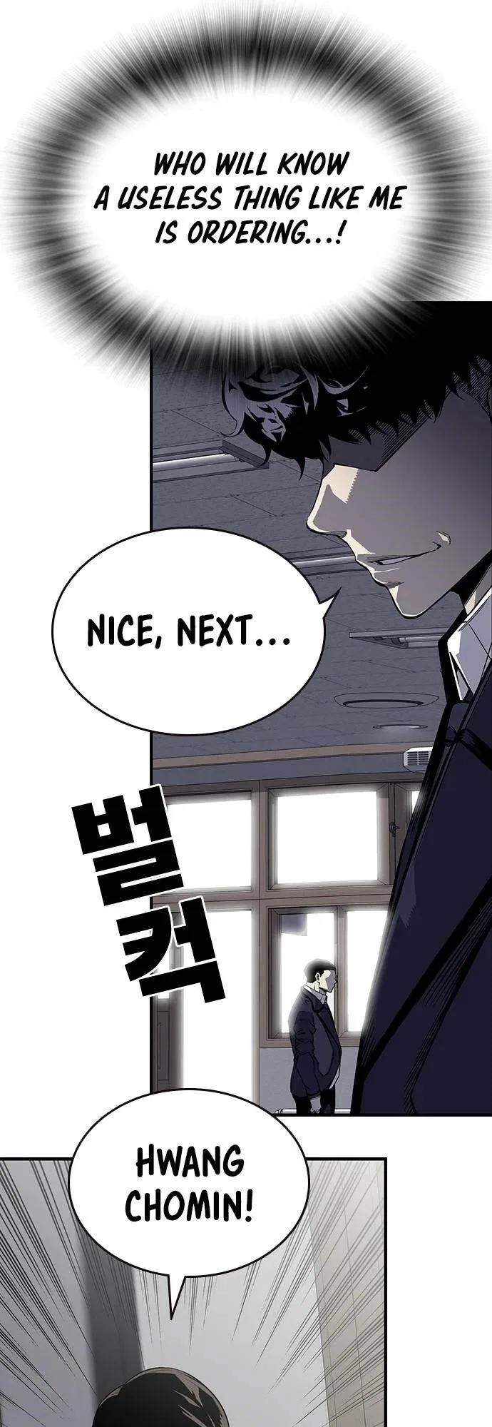 King Game Chapter 3 – Page 55