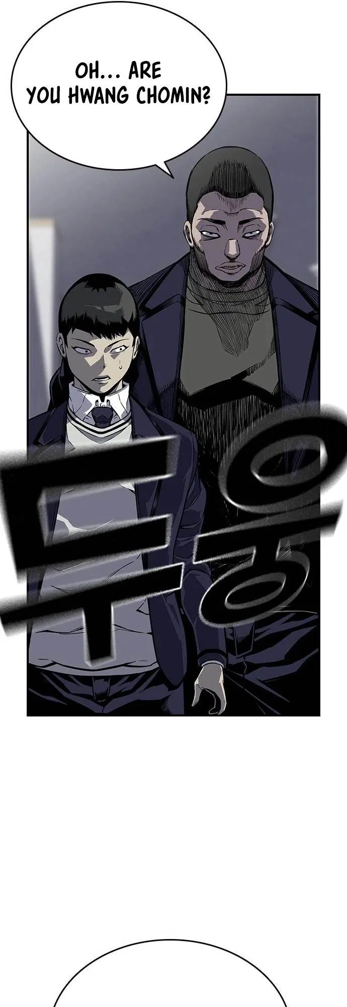 King Game Chapter 3 – Page 62