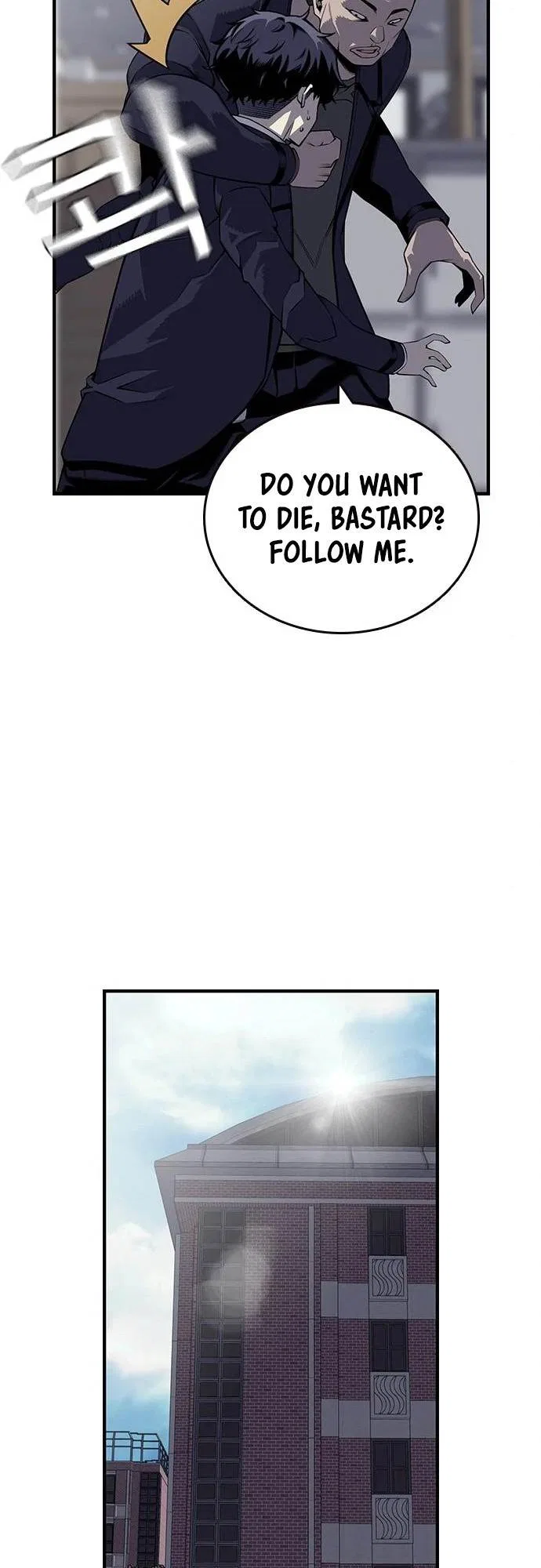 King Game Chapter 3 – Page 64