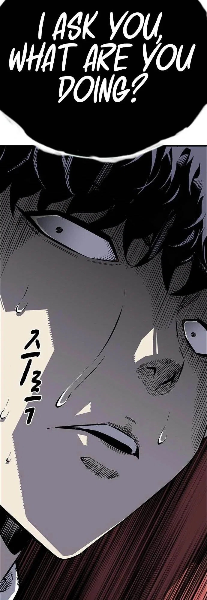 King Game Chapter 3 – Page 93