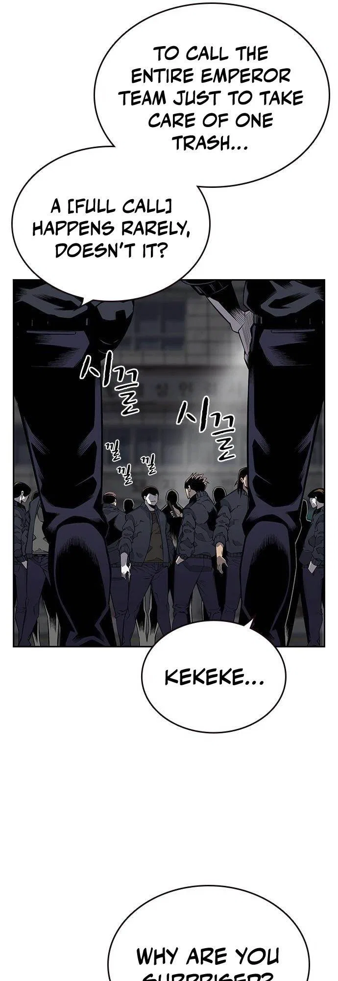 King Game Chapter 2 – Page 2