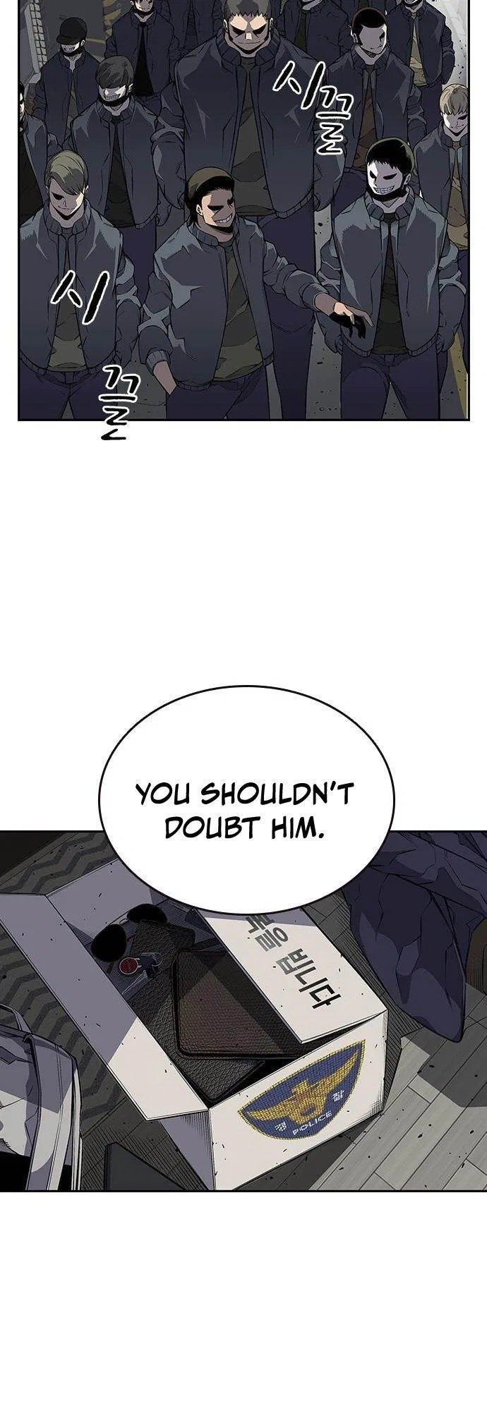 King Game Chapter 2 – Page 5