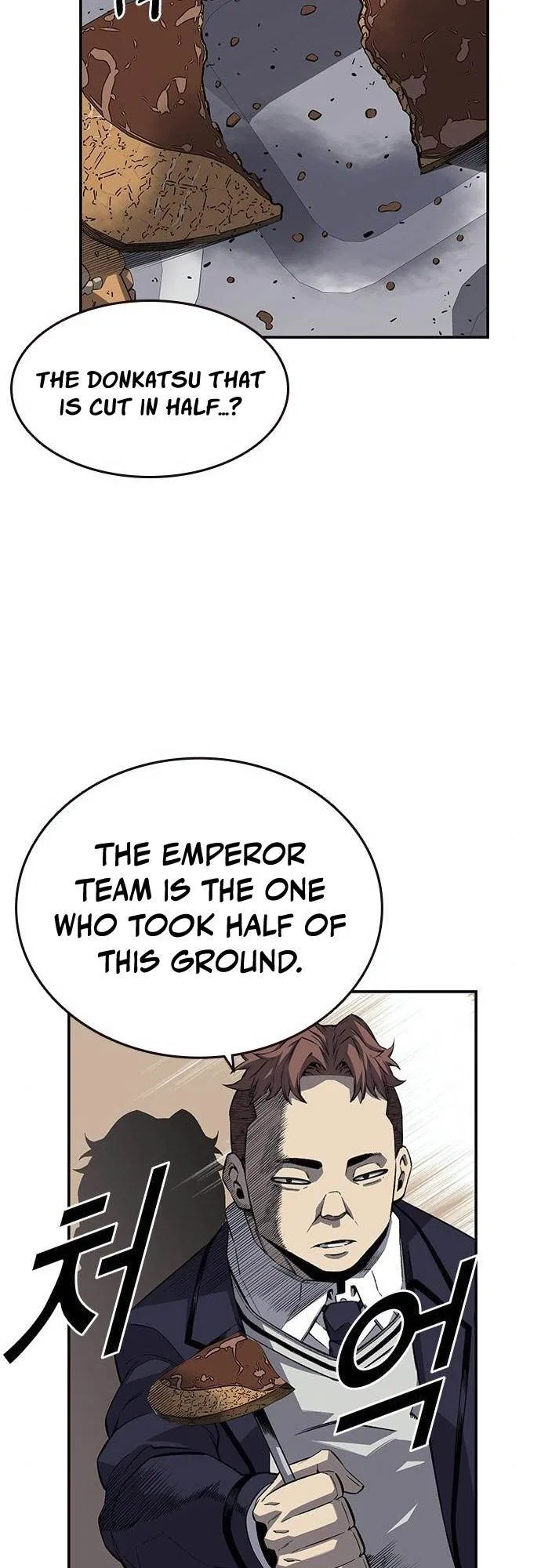 King Game Chapter 2 – Page 17