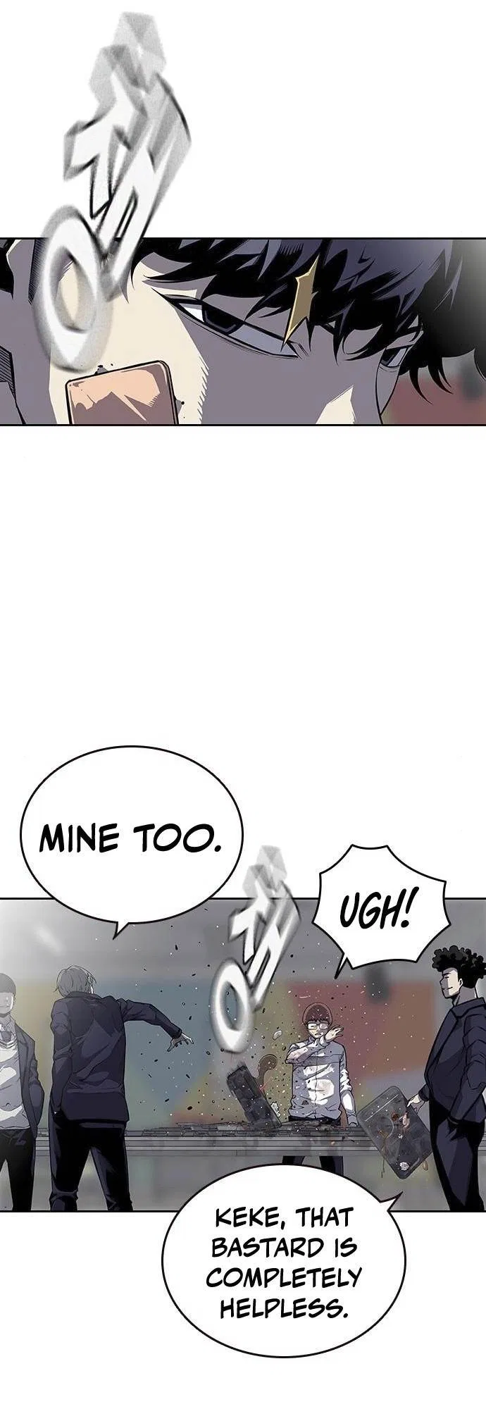 King Game Chapter 2 – Page 26