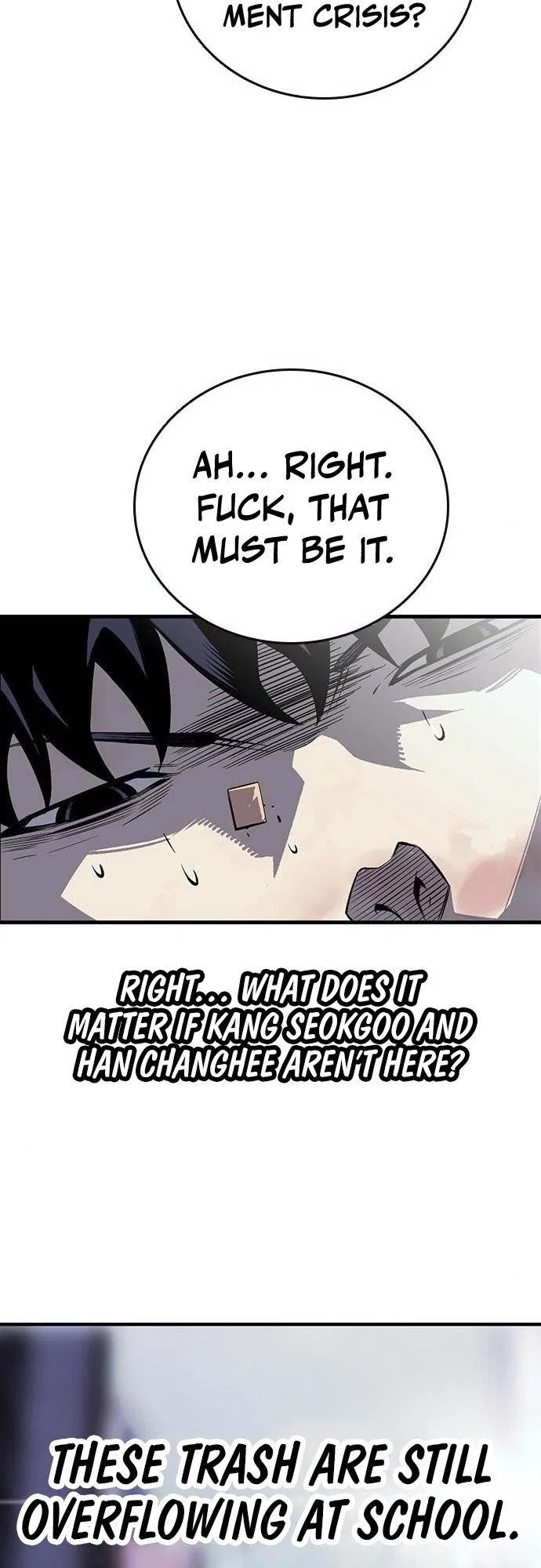 King Game Chapter 2 – Page 46