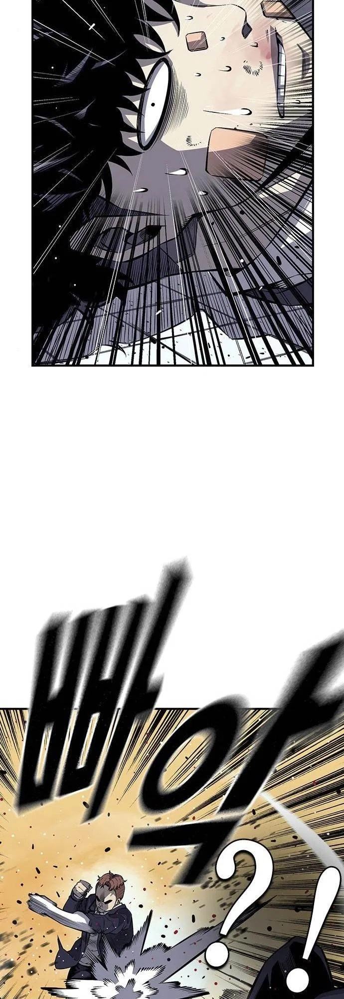 King Game Chapter 2 – Page 54