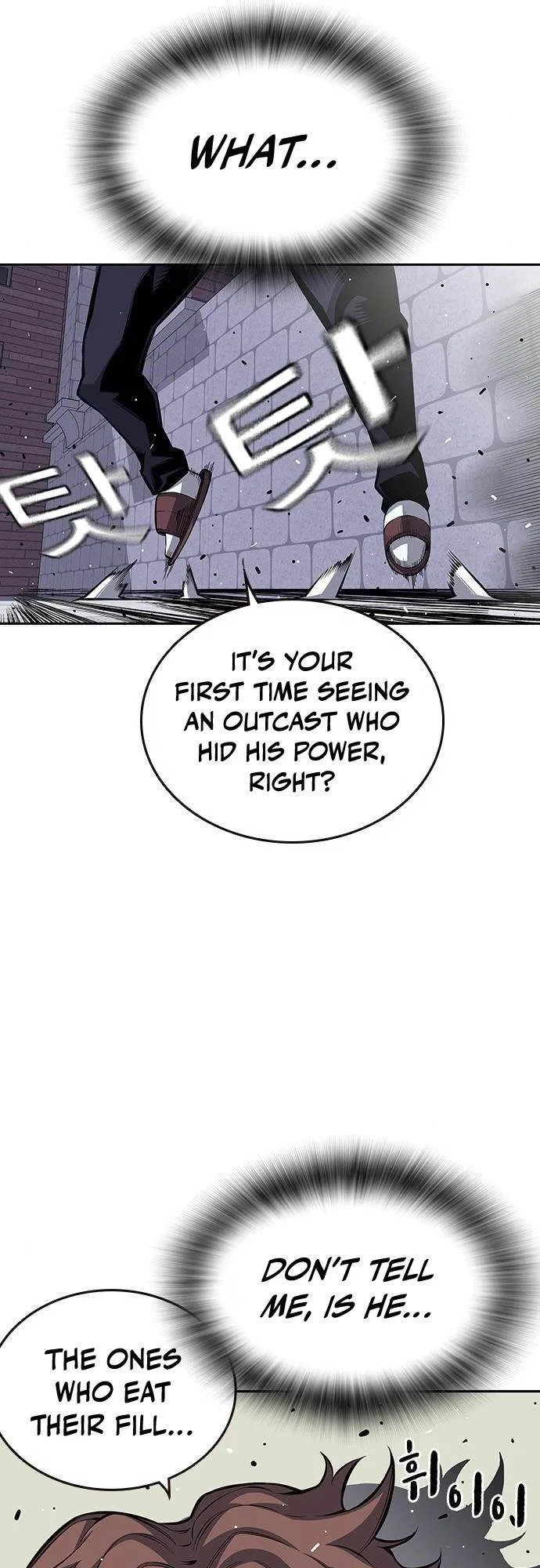 King Game Chapter 2 – Page 57