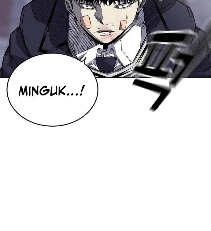 King Game Chapter 2 – Page 63
