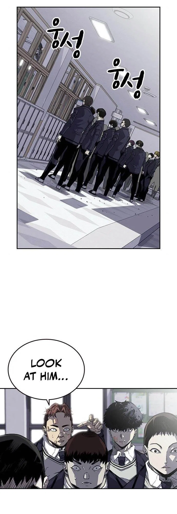 King Game Chapter 2 – Page 91