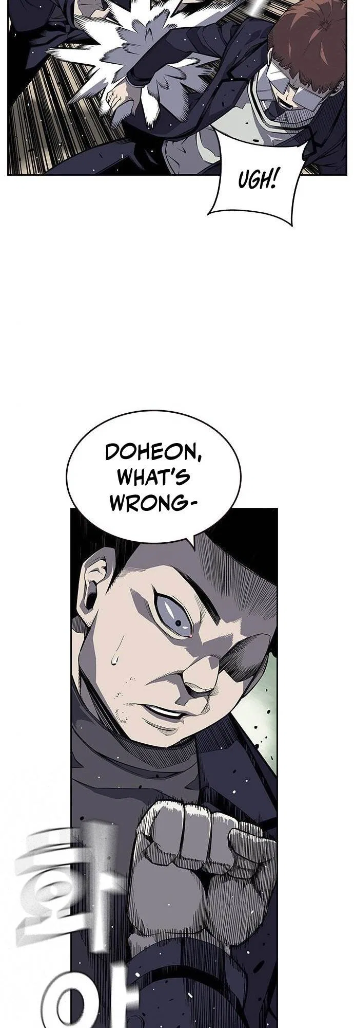 King Game Chapter 2 – Page 96